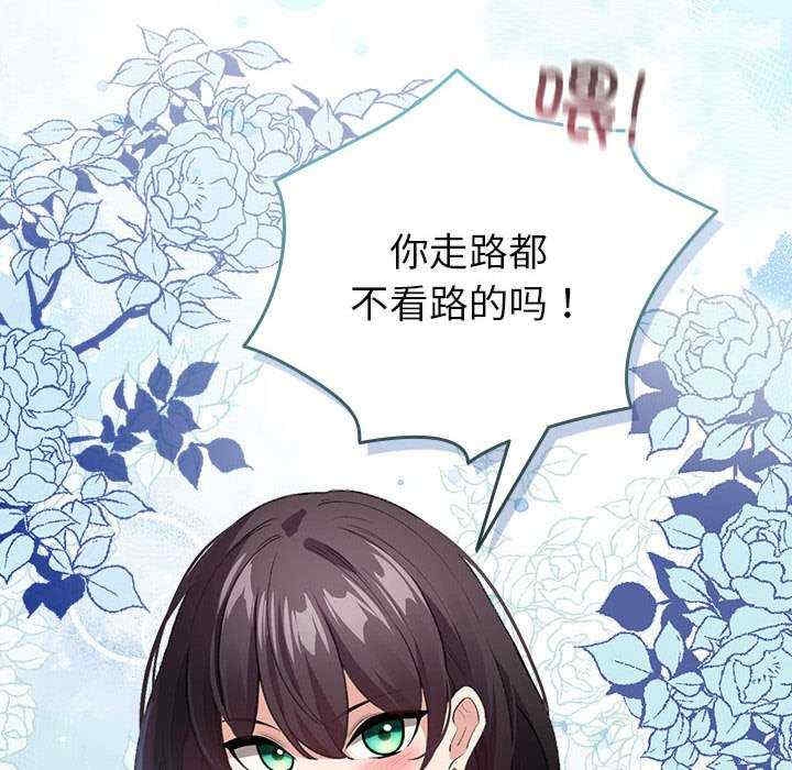 第91张