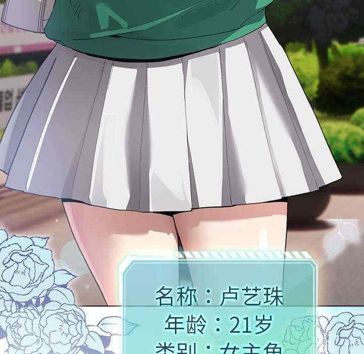 第95张