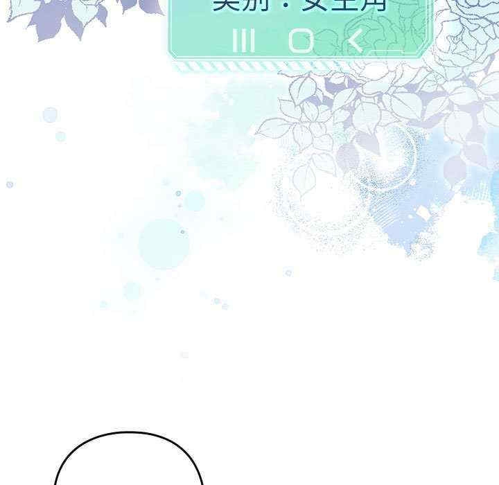 第98张