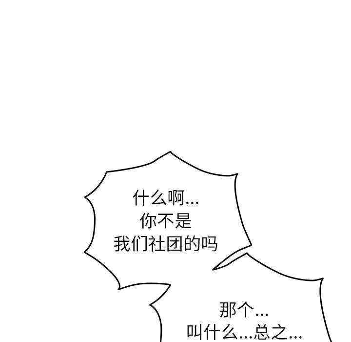 第101张