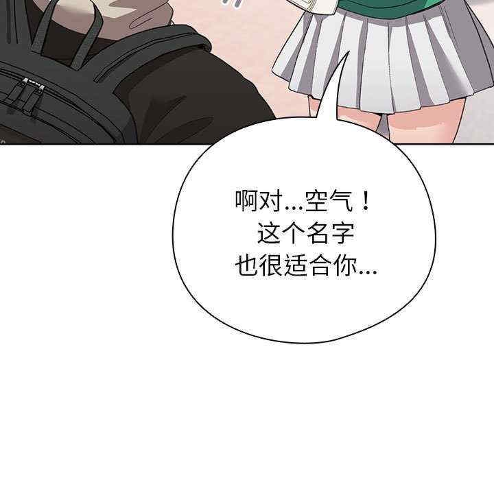 第105张