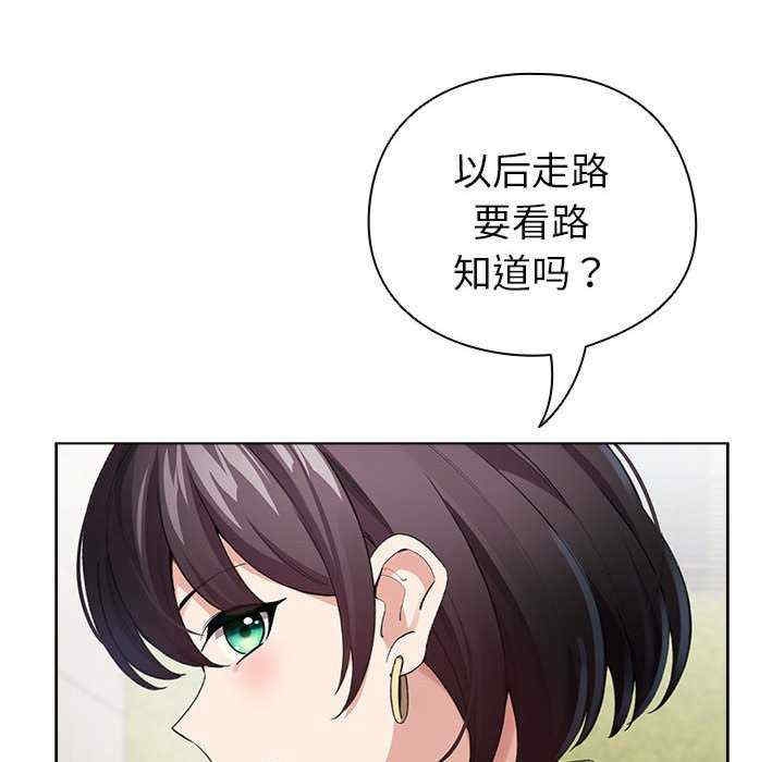 第107张