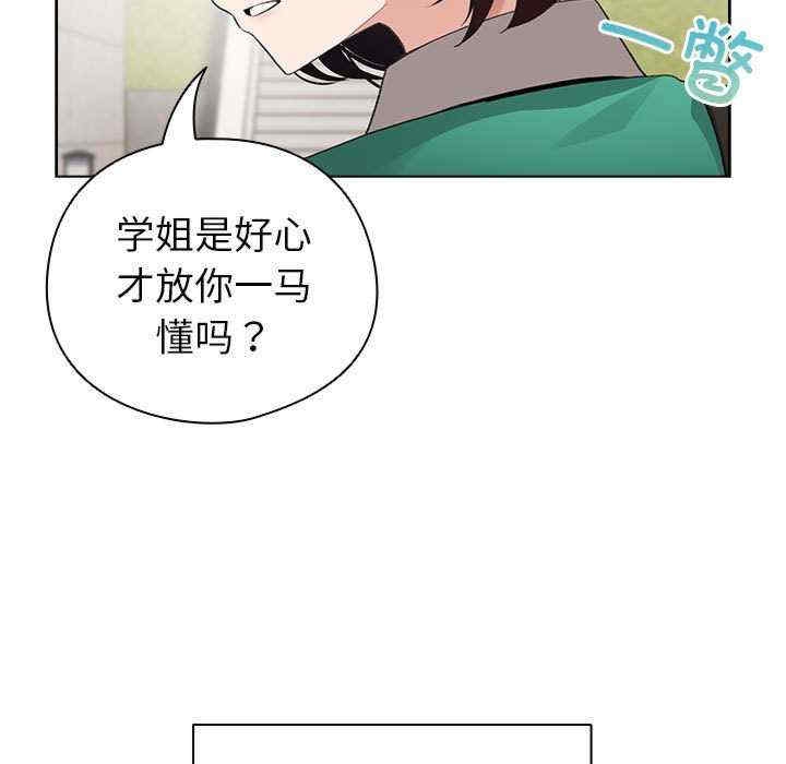 第109张