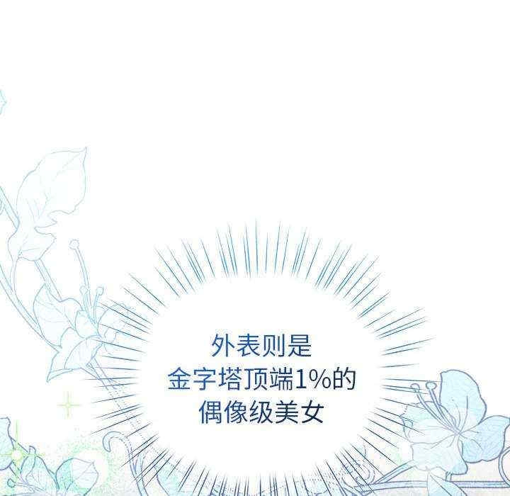 第116张