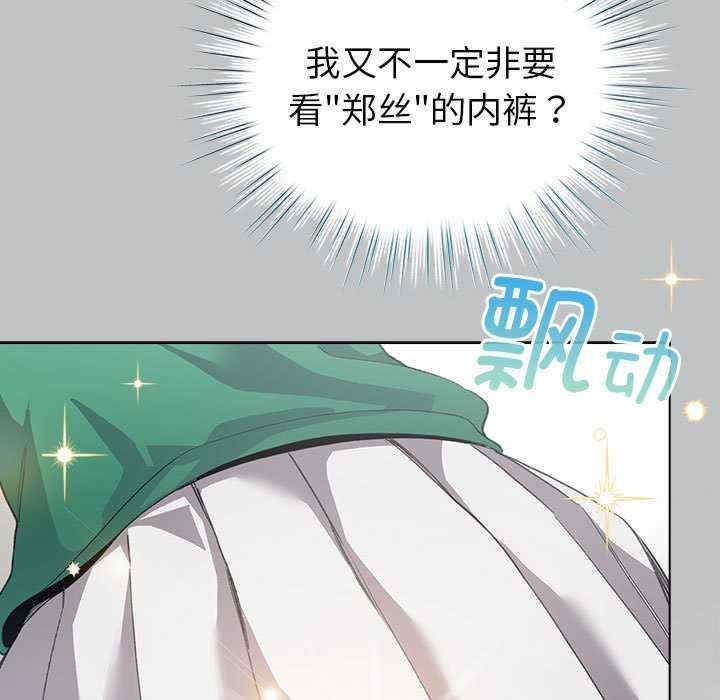 第129张