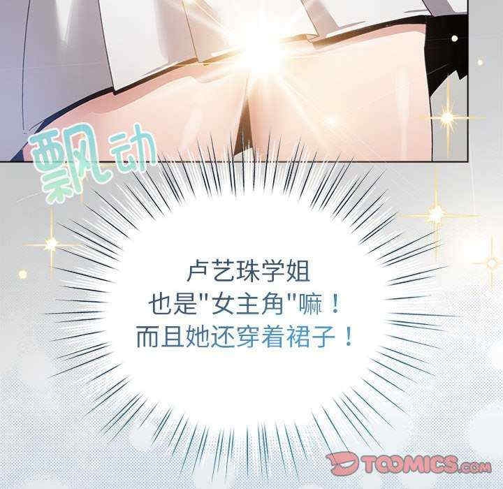 第131张