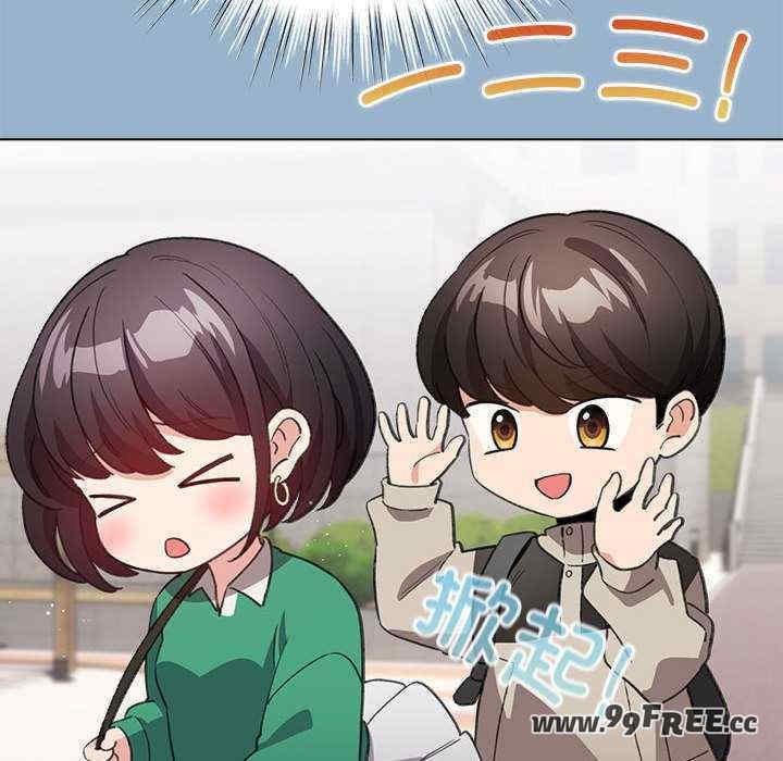 第136张