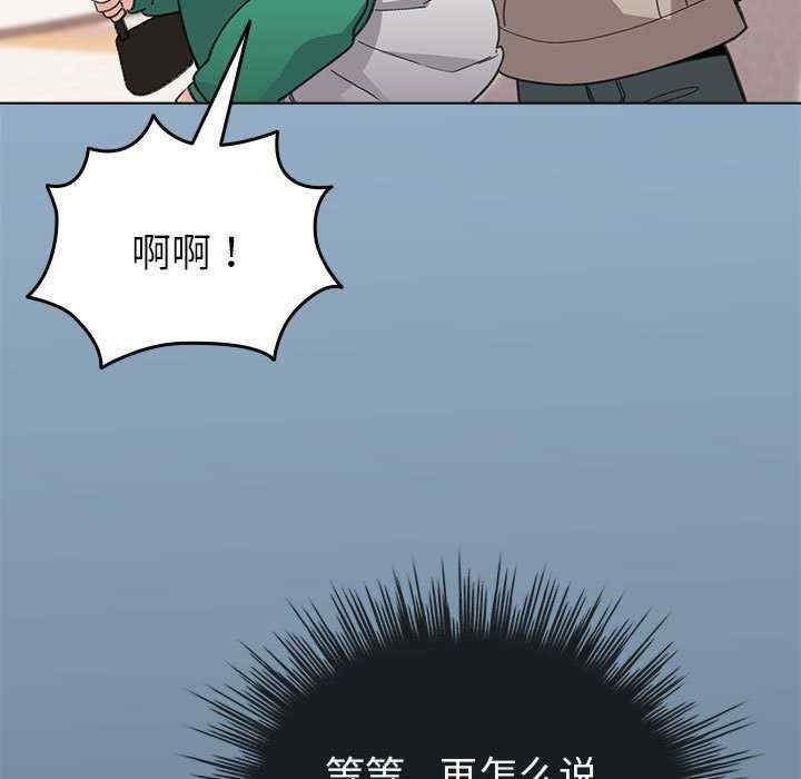 第137张