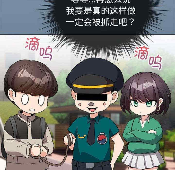 第140张