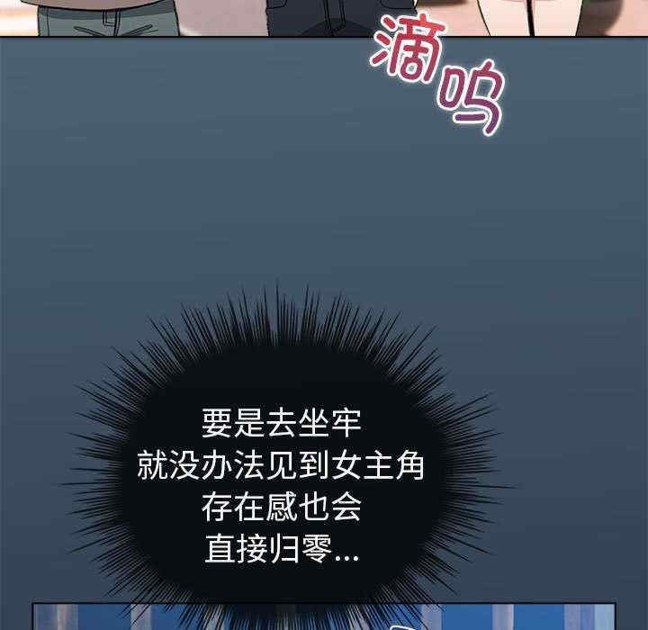 第141张
