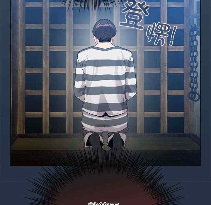 第144张