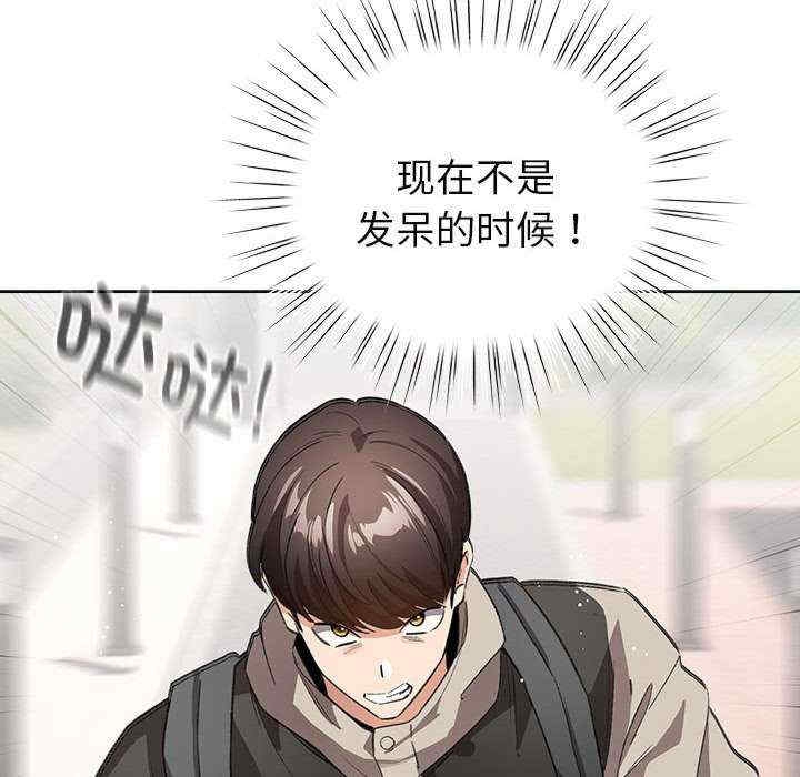 第152张