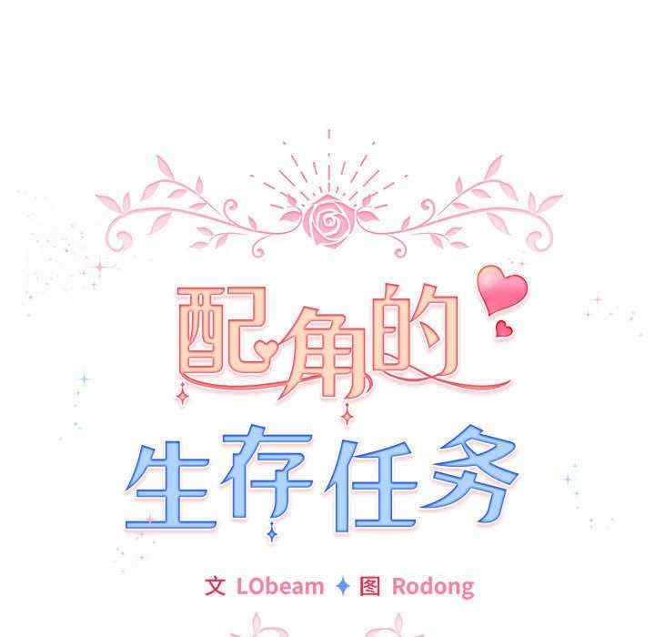 第162张