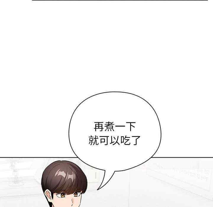 第167张