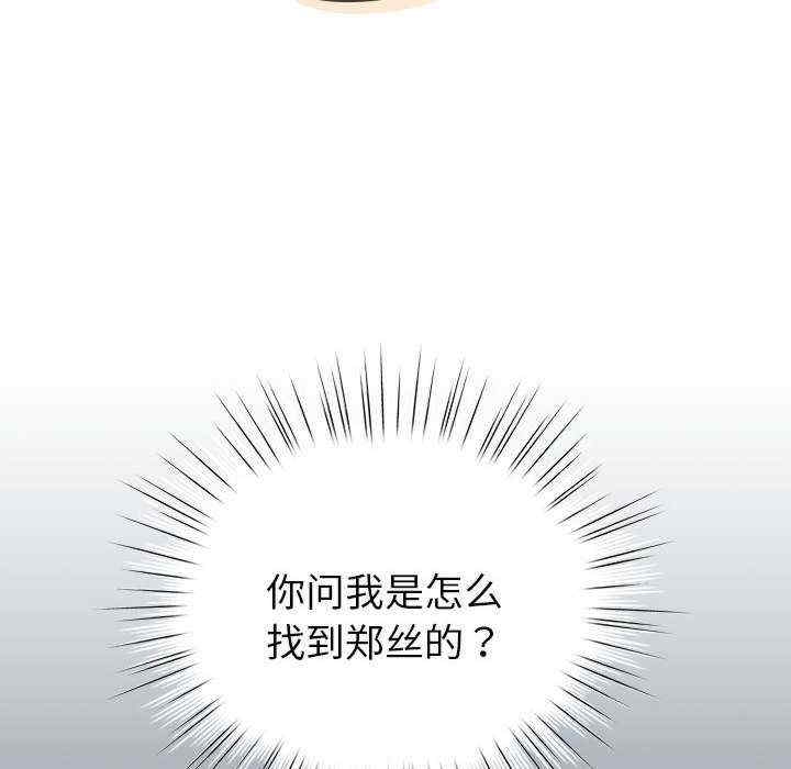 第172张