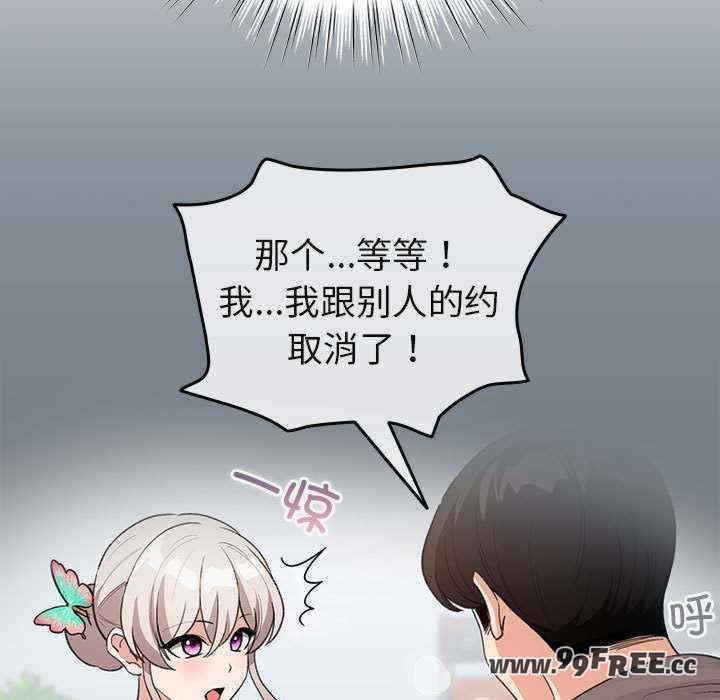 第2张
