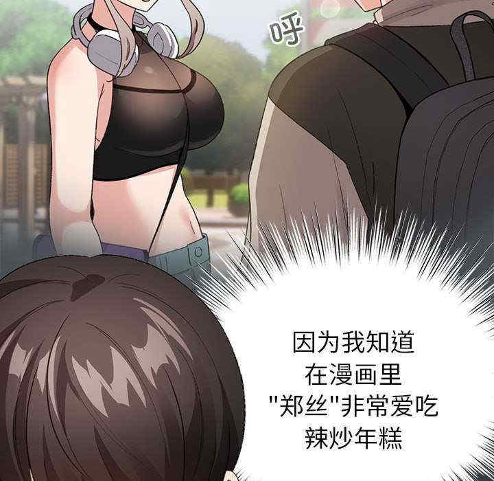 第5张