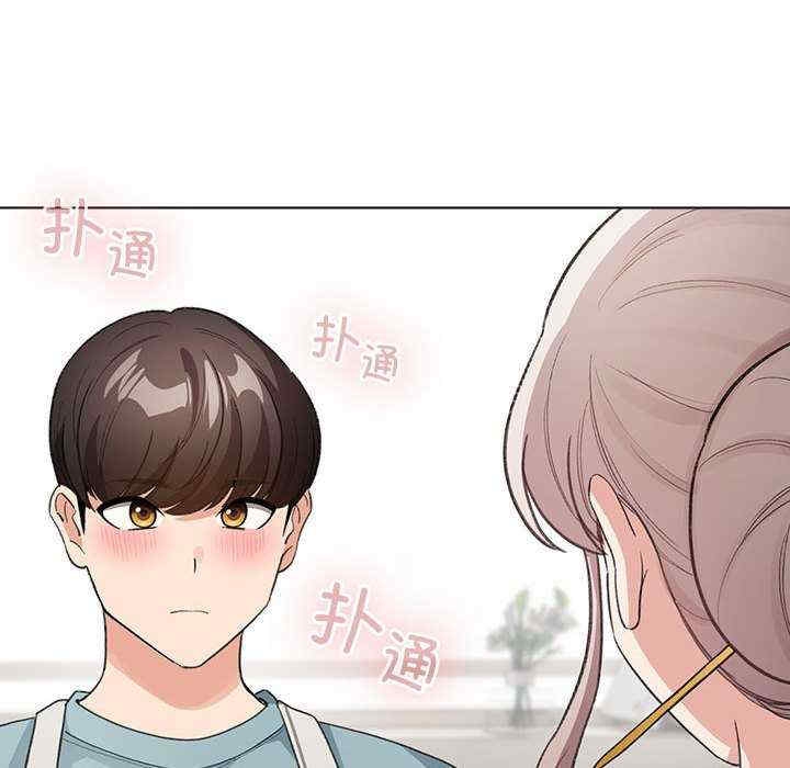 第12张
