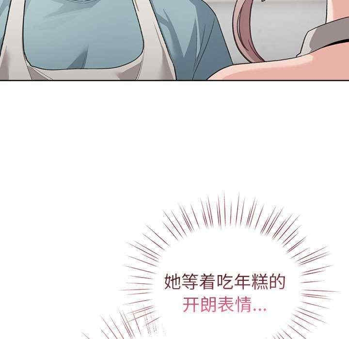 第14张