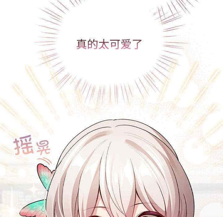 第16张