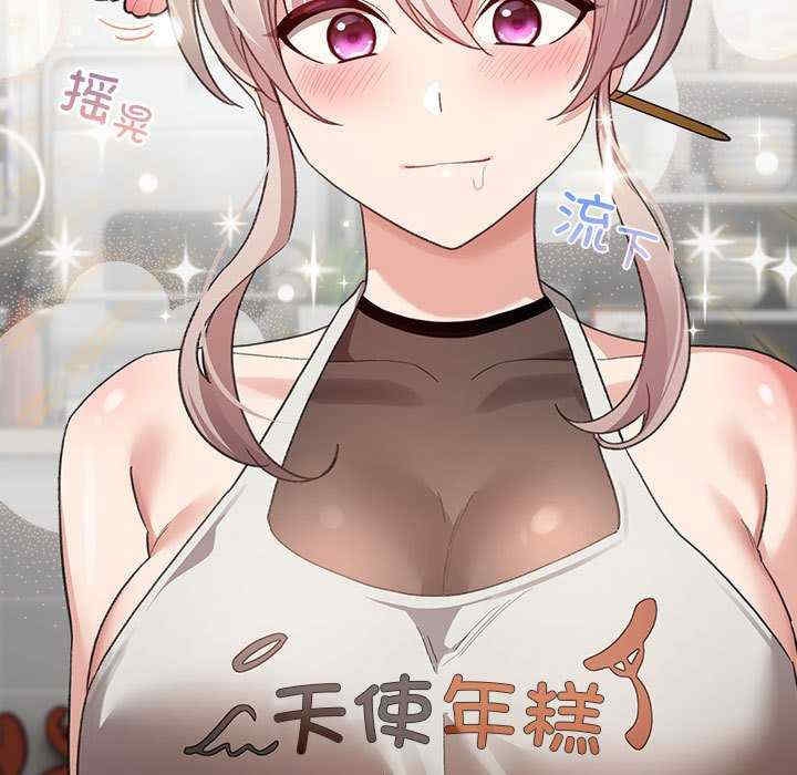 第20张