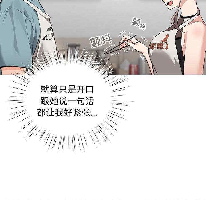 第30张