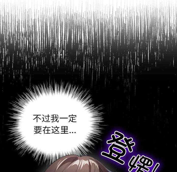 第32张