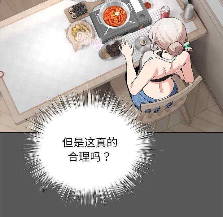 第41张