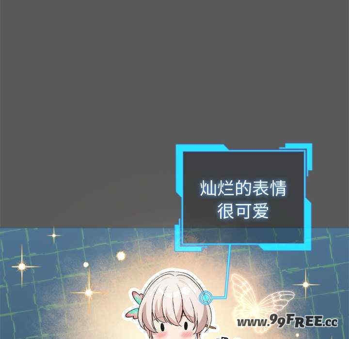 第44张