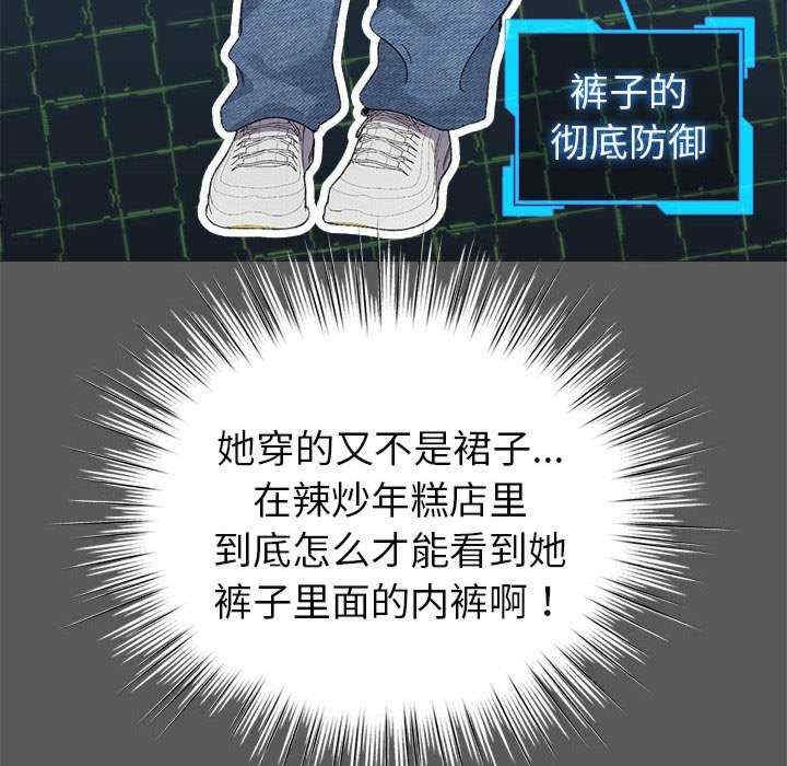 第48张