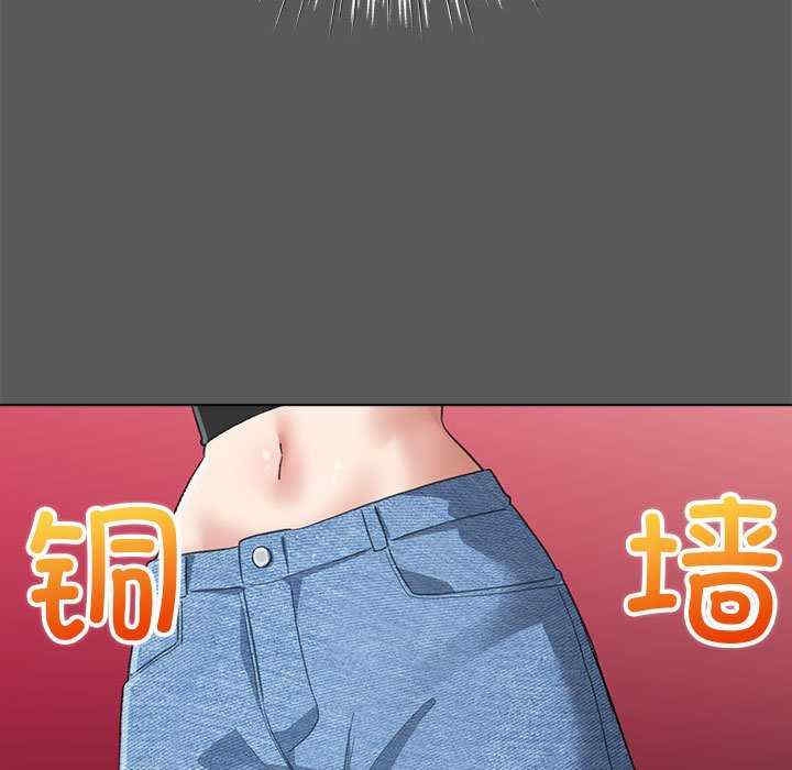 第50张