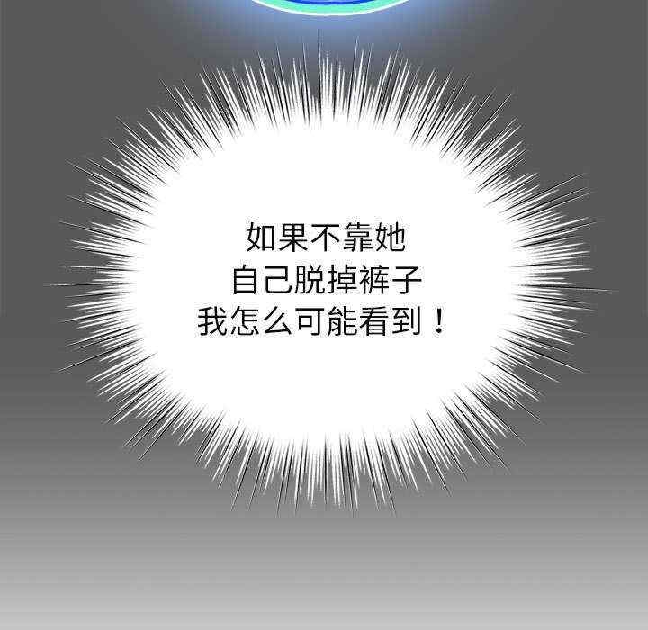 第54张
