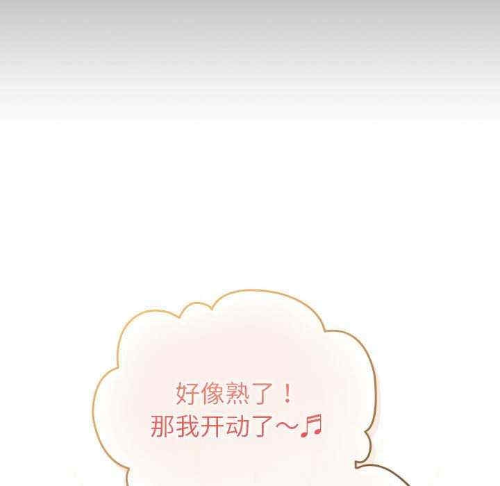 第55张