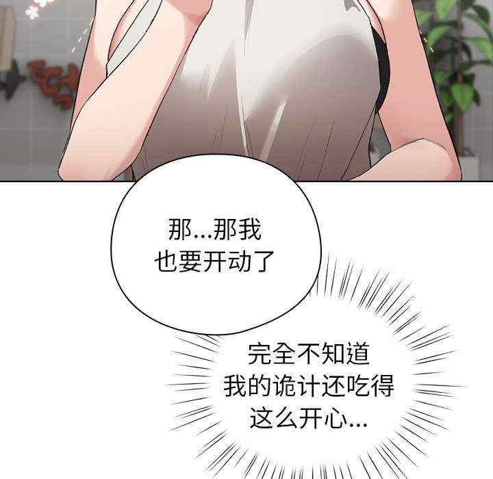 第59张