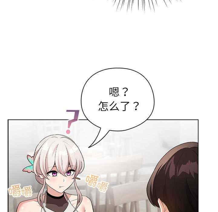 第62张