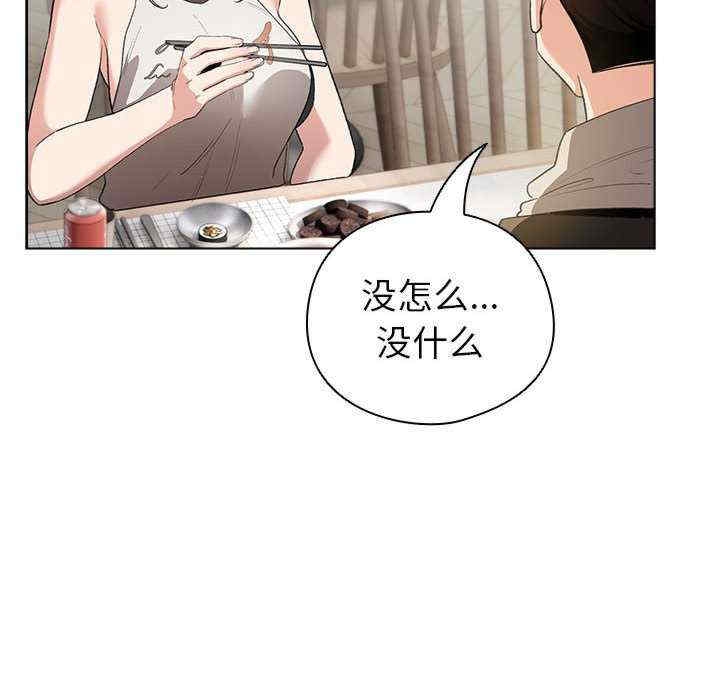 第63张