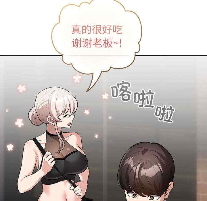 第70张