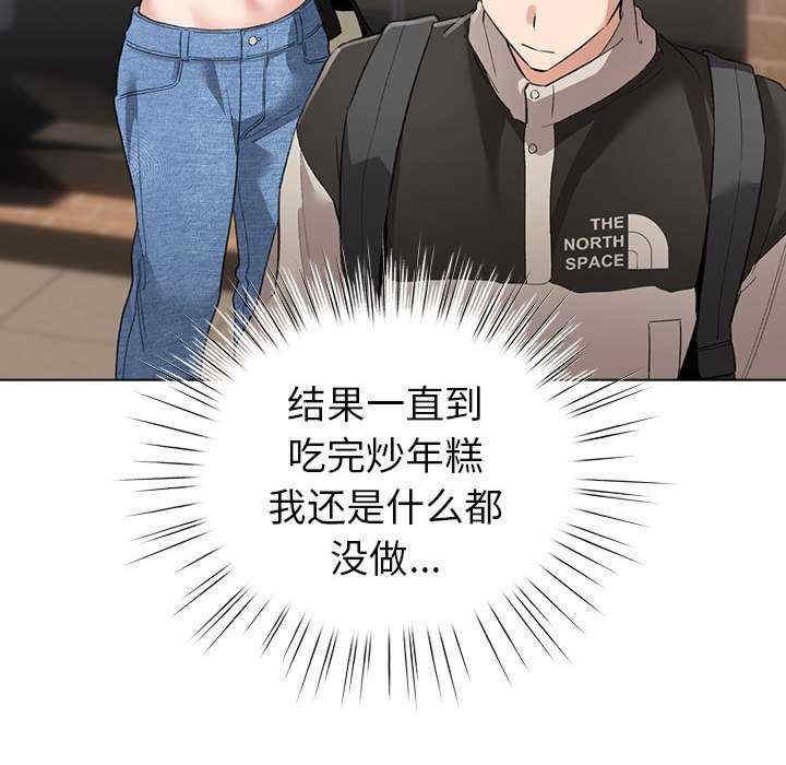 第72张