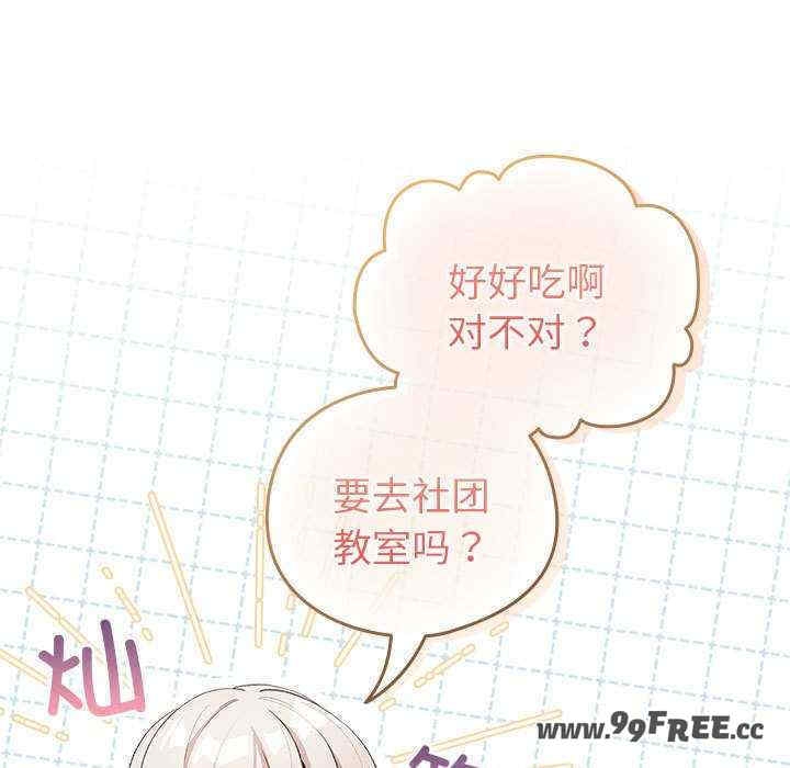 第73张