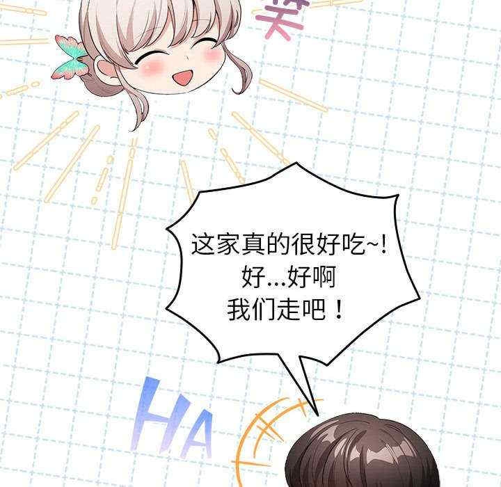 第75张