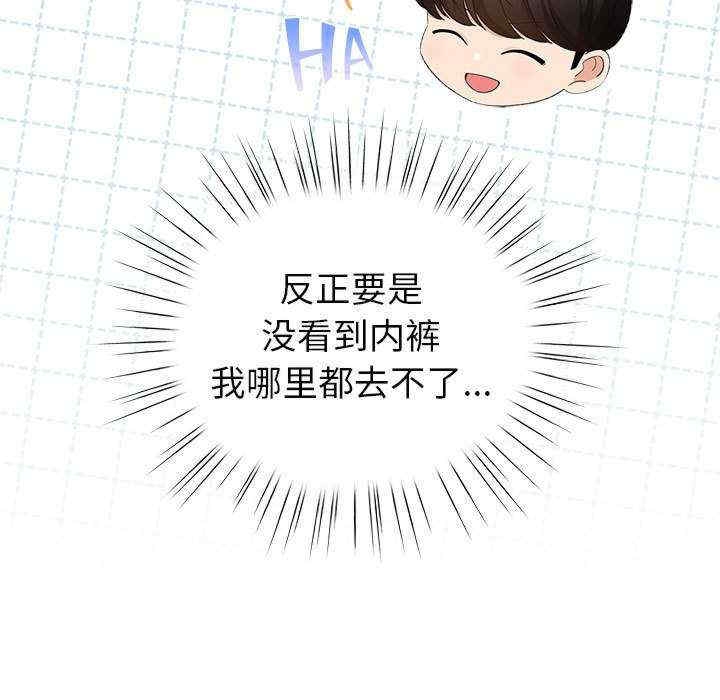 第77张