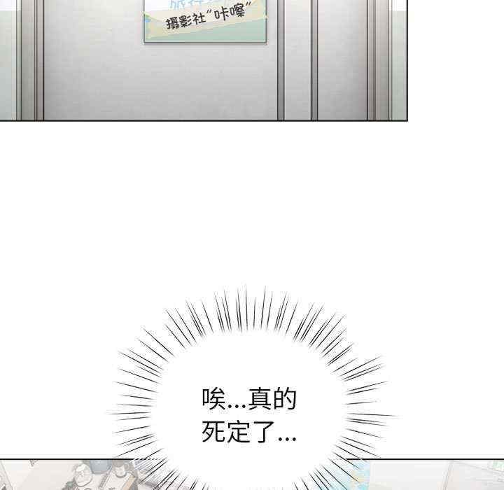 第81张