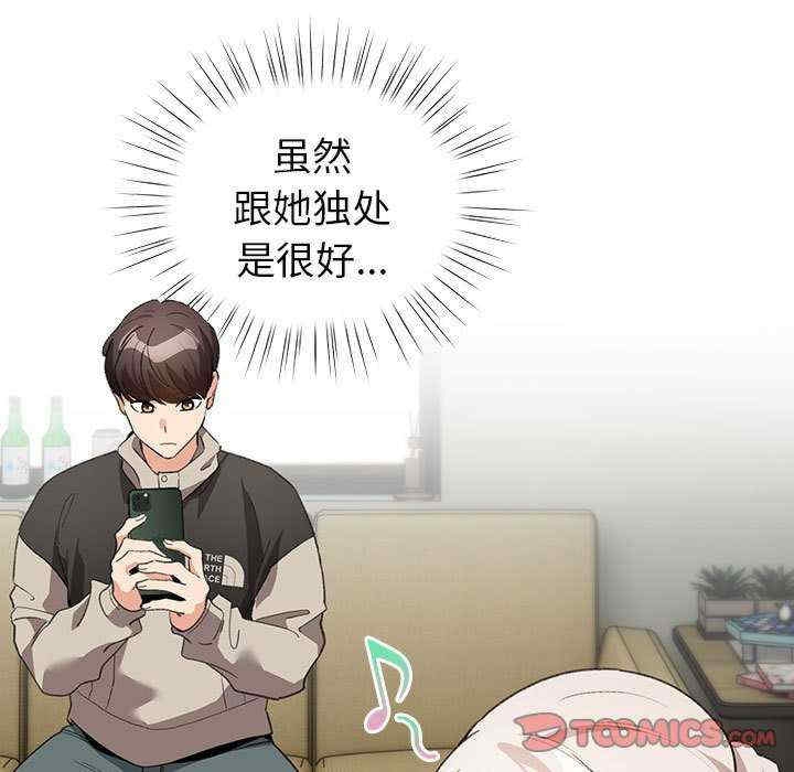 第85张