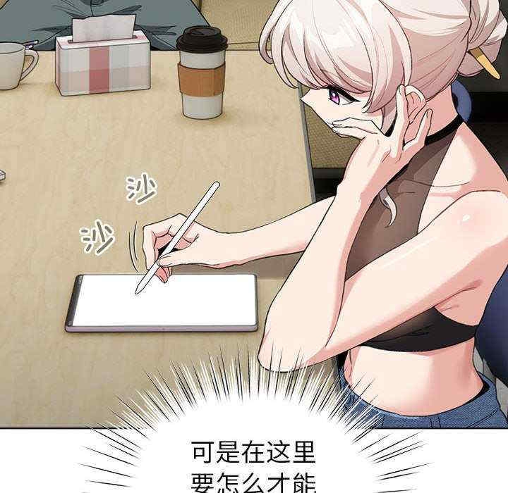 第88张
