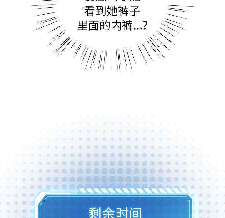 第89张