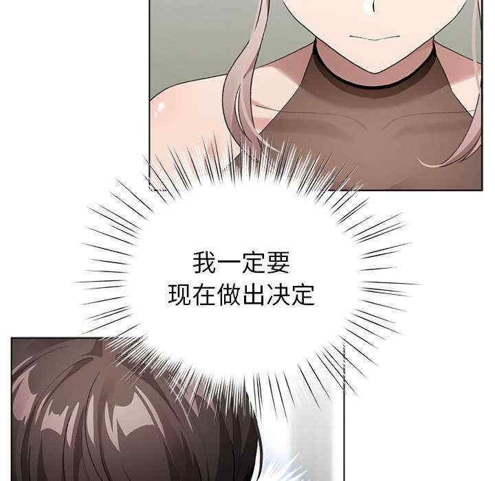 第96张