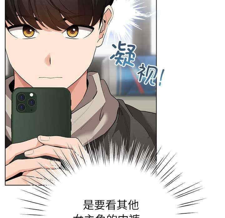 第97张