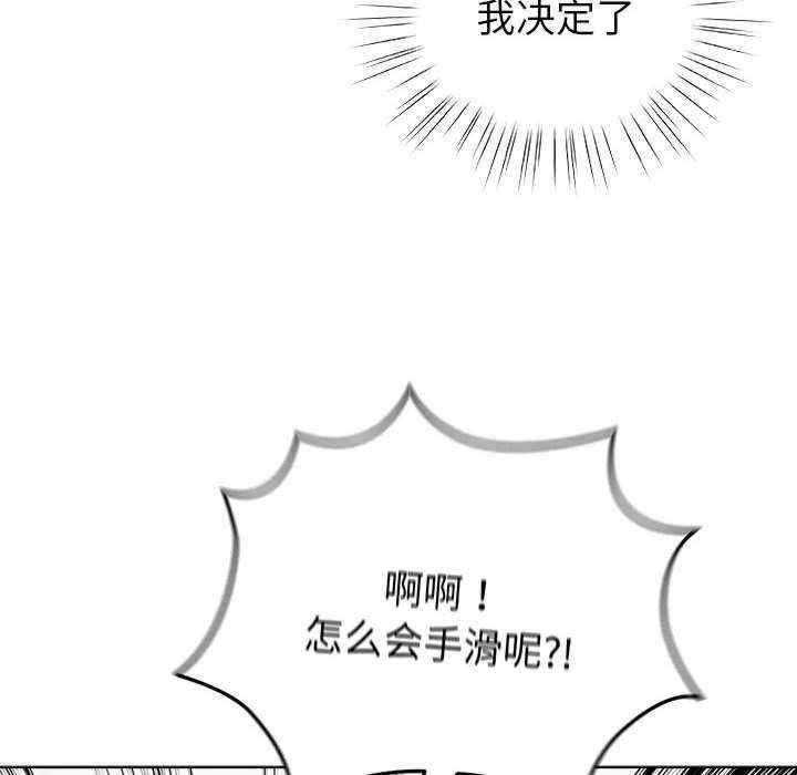 第104张
