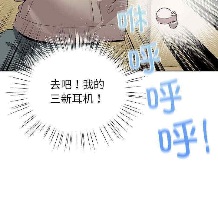 第108张