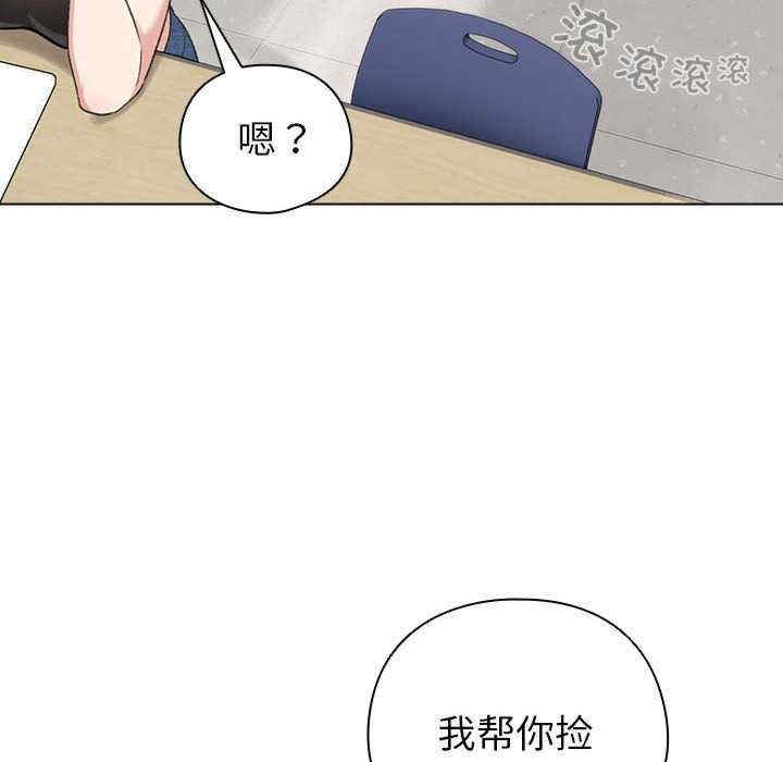 第111张